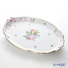ヘレンド チューリップの花束 BT-2 00400-0-00 パーティートレイ 38cm