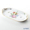 ヘレンド チューリップの花束 BT-2 00437-0-00 サービストレイ 23cm