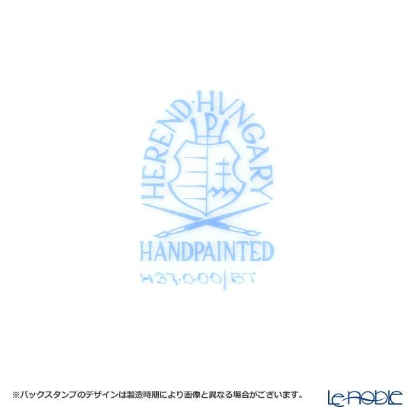 ヘレンド チューリップの花束 BT-2 00437-0-00 サービストレイ 23cm