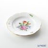 ヘレンド チューリップの花束 BT-2 00512-0-00 プレート 12.5cm