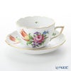 ヘレンド チューリップの花束 BT-2 00730-0-00 ティーカップ＆ソーサー（兼用） 200ml