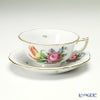 ヘレンド チューリップの花束 BT-2 00734-0-00／734 ティーカップ＆ソーサー（ロウ）