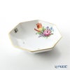 ヘレンド チューリップの花束 BT-2 04307-1-00 小皿（オクタゴナル） 11cm