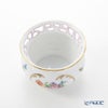 ヘレンド チューリップの花束 BT-2 06526-0-00 ベース（スカシ） 6.5cm
