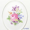 マイセン（Meissen） ベーシックフラワー（五つ花） 100110／53n31／33 陶板 25×20.5cm Motiv No.33 チューリップ