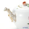 ヘレンド チューリップの花束 BT-3 00608-0-09 ティーポット ローズ 400ml