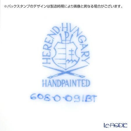 ヘレンド チューリップの花束 BT-3 00608-0-09 ティーポット ローズ 400ml
