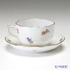 ヘレンド チューリップの花束 BT-4 00724-0-00／724 ティーカップ＆ソーサー 200ml