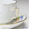 ヘレンド チューリップの花束 BT-4 00724-0-00／724 ティーカップ＆ソーサー 200ml
