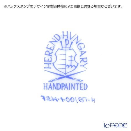 ヘレンド チューリップの花束 BT-4 00724-0-00／724 ティーカップ＆ソーサー 200ml