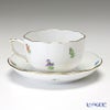 ヘレンド チューリップの花束 BT-5 00724-0-00／724 ティーカップ＆ソーサー 200ml