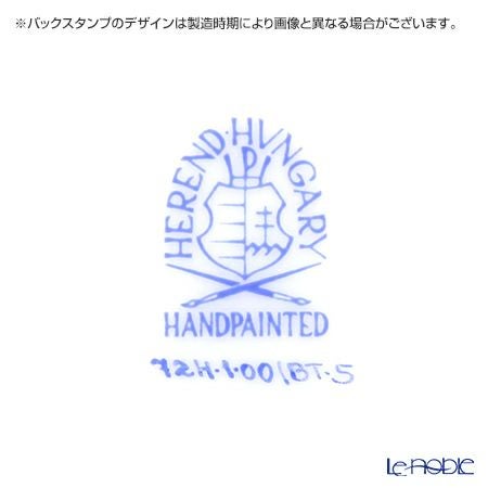 ヘレンド チューリップの花束 BT-5 00724-0-00／724 ティーカップ＆ソーサー 200ml