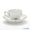ヘレンド チューリップの花束 BT-6 00711-0-00 モカカップ＆ソーサー 100ml
