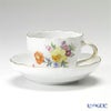 マイセン（Meissen） ベーシックフラワー（五つ花） 110110／00582／26 コーヒーカップ＆ソーサー 200ml Motiv No.26 水仙