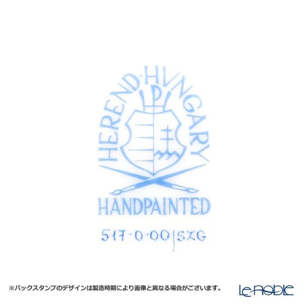 ヘレンド ワインリーブ 多彩 00517-0-00 プレート 19cm