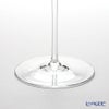 ロブマイヤー バレリーナ 1276201 ブルゴーニュ 19cm 480ml