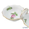 ヘレンド プティットローズ PR 00253-0-00 ジャム・マーマレード 14cm