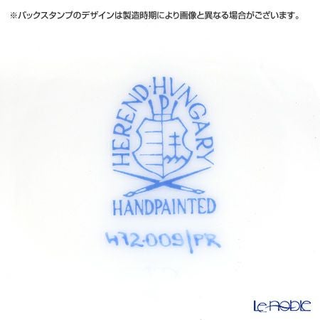 ヘレンド プティットローズ PR 00472-0-09 シュガーポット ローズ 200ml