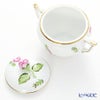 ヘレンド プティットローズ PR 00472-0-12 シュガーポット ツボミ 200ml