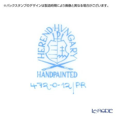 ヘレンド プティットローズ PR 00472-0-12 シュガーポット ツボミ 200ml