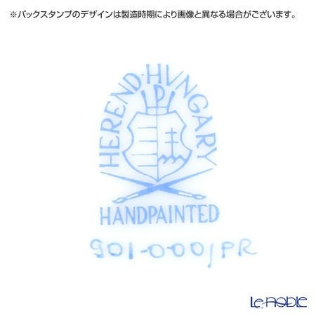 ヘレンド プティットローズ PR 00901-0-00 ボウル 13cm