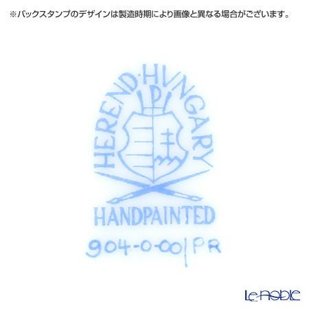 ヘレンド プティットローズ PR 00904-0-00 マグカップ 620ml