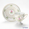 ヘレンド プティットローズ PR 04467-0-00 アンピールカップ＆ソーサー