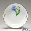 ヘレンド キティ KY-3（ブルー） 00704-1-00 フルーツボウル 13.5cm