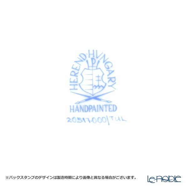 ヘレンド TUL 20517-0-00 プレート 19cm
