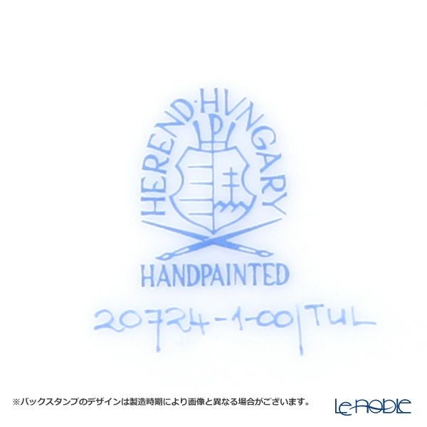 ヘレンド (HEREND) TUL 20724-0-00 ティーカップ＆ソーサー 200ml