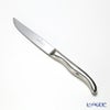 Picard＆Wielputz ピカード＆ヴィールプッツ ハシェンダ ステーキナイフ M 22.5cm 111196
