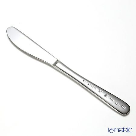 Picard＆Wielputz ピカード＆ヴィールプッツ キッズ 4ピースセット 171580