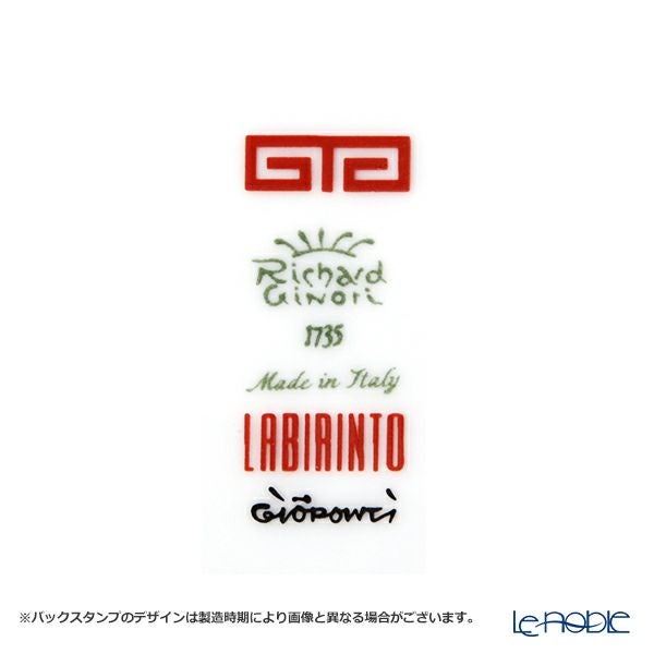 ジノリ1735／リチャード ジノリ（GINORI 1735／Richard Ginori） ラビリント スカーレット ティーカップ＆ソーサー レッド 200ml／13.5cm