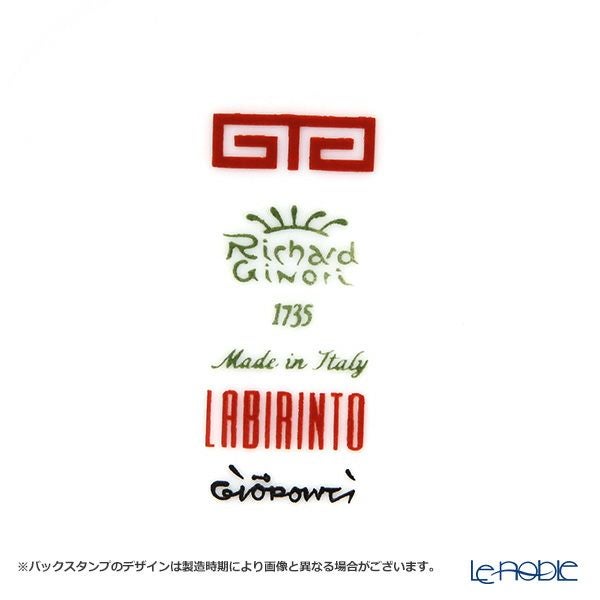 ジノリ1735／リチャード ジノリ（GINORI 1735／Richard Ginori） ラビリント スカーレット マグカップ レッド 400ml