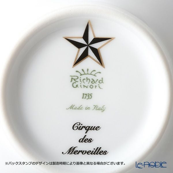 ジノリ1735／リチャード ジノリ（GINORI 1735／Richard Ginori） シルク・デ・メルヴェイユ ローズ デミタスカップ＆ソーサー 蓋付