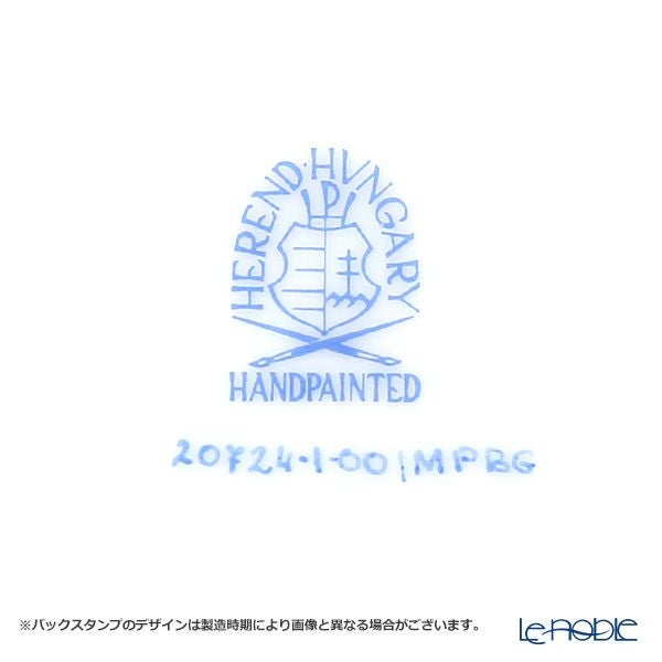 ヘレンド MPBG 翠蒼の草花 20724-0-00 ティーカップ＆ソーサー 200ml