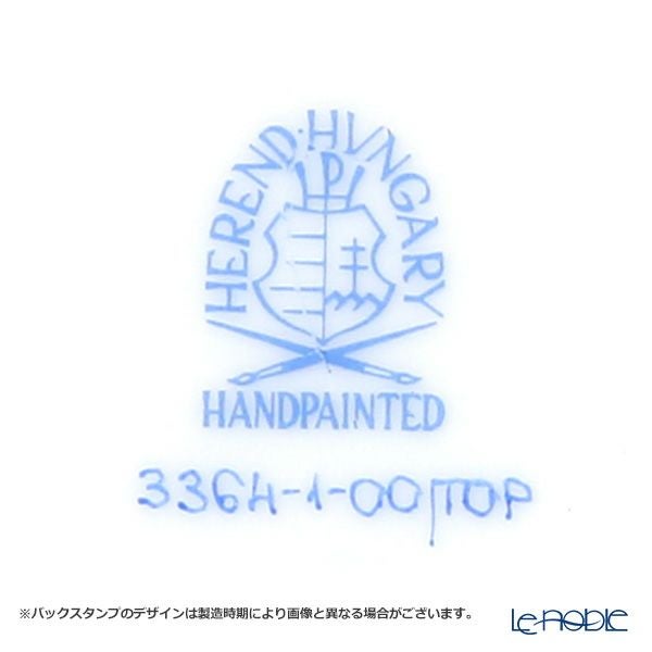 ヘレンド (HEREND) シノワズリ（中国趣味）トプカプ TOP 03364-0-21 マンダリン ラージカップ＆ソーサー