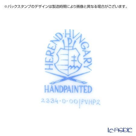 ヘレンド PVHP1 02334-0-00 オートミール ゾウ ピンク 17cm