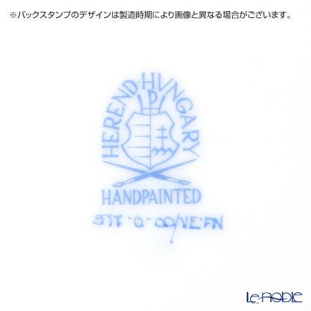 ヘレンド 黒いヴィクトリア VE-FN 00517-0-00 プレート 19cm