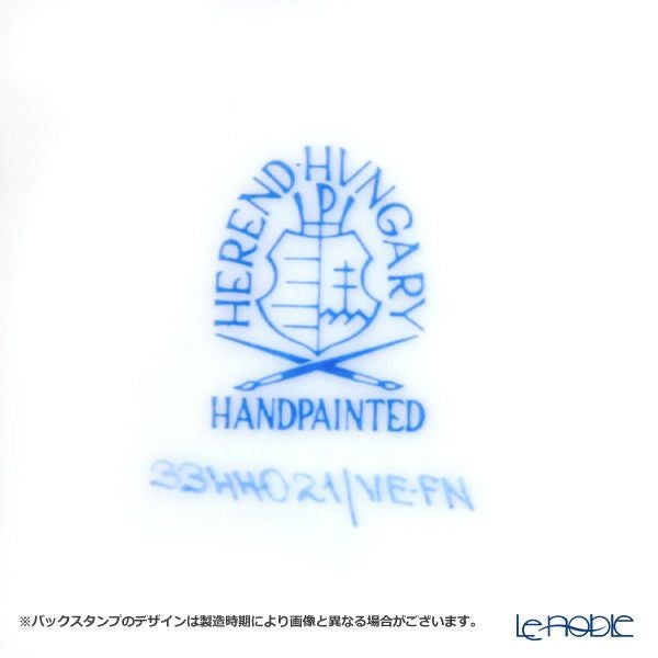 ヘレンド (HEREND) シノワズリ （中国趣味） 黒いヴィクトリア VE-FN クリーマー マンダリン 100ml 03344-0-21