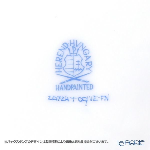 ヘレンド 黒いヴィクトリア VE-FN 20724-0-00 ティーカップ＆ソーサー 200ml
