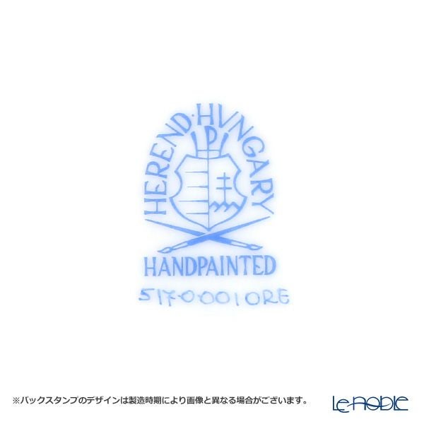 ヘレンド ORE 00517-0-00 プレート 19cm