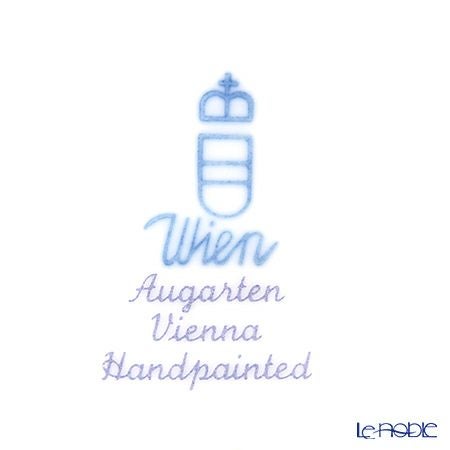 アウガルテン（AUGARTEN） マリアテレジア（5098A） バラ プレート 20cm（062）