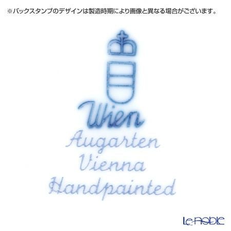 アウガルテン（AUGARTEN） マリアテレジア（5098A） バラ モカカップ＆ソーサー 100ml（062）