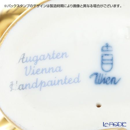 アウガルテン（AUGARTEN） フィギュリン アニマルフィルハーモニックス（011210） タンゴを踊るゾウ（クリムトカラー）