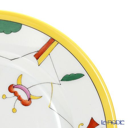 アウガルテン（AUGARTEN） ジュネッセ イエロー（54521） プレート 20cm（001シューベルトシェイプ）