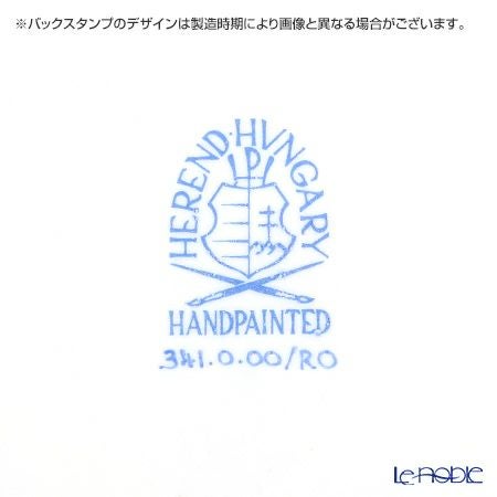 ヘレンド ロスチャイルドバード RO-10 00341-0-00 コースター10cm