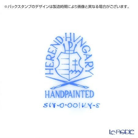 ヘレンド キティ KY-5（ブラック） 00517-0-00 プレート 19cm