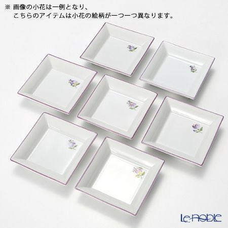 アウガルテン（AUGARTEN） プティットフルール（7096A） ピンク スクエアディッシュ 8×8cm（867）