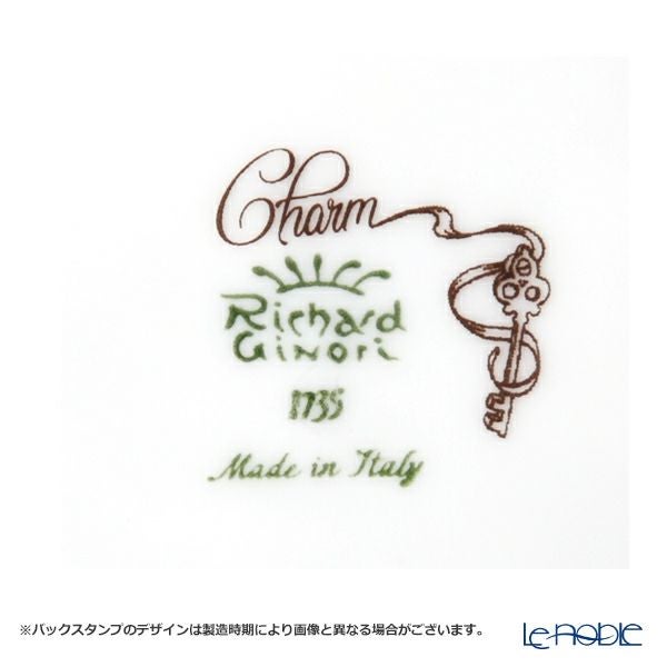 ジノリ1735／リチャード ジノリ（GINORI 1735／Richard Ginori） チャーム ティーカップ＆ソーサー 240ml